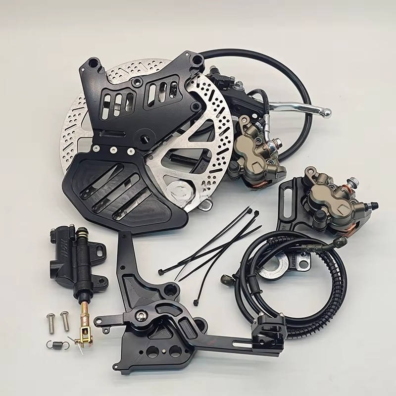 Brake Caliper - デュアルキャリパーブラケット + 240mmリアローター + UBリアブレーキ＆キャリパーアセンブリ -
