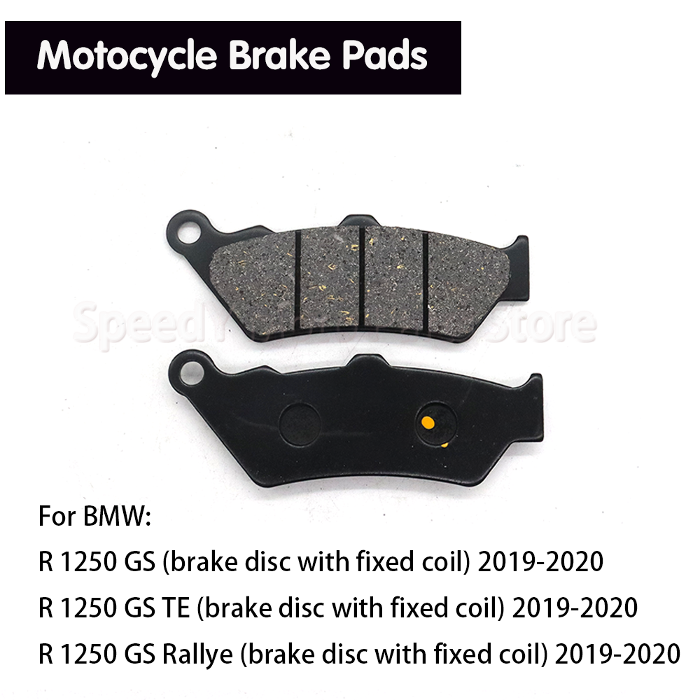 Motorcycle Brake Pads - バイク用リアブレーキパッドアクセサリー ​ BMW R1250GS R1250GS R1250RT