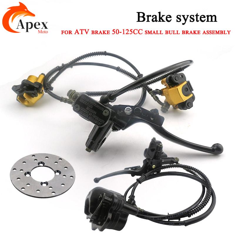 Brake Disc Motorcycle - 110cc 125cc 140cc BBR TTR ピットバイク