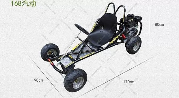 168CC改造四輪バイクドリフトカート用フレームアクセサリー - Brake Disc Motorcycle のレビューと価格