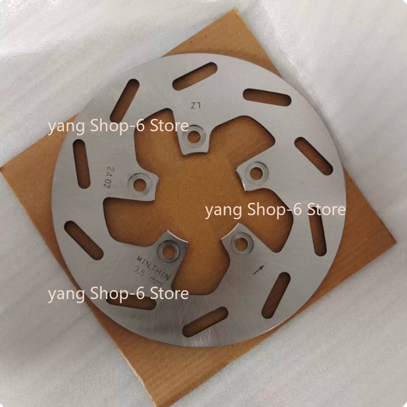プジョー ジャンゴ QP150 QP150T-C QP150 - Brake Rotor のレビューと価格
